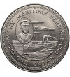 Isle of Man. 1 Crown 1982, P.S. Mona's Queen II, Series: Manx Maritime Heritage