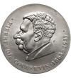 Niemcy, Republika Demokratyczna (NRD/DDR). Medal Olimpijski 1974 Pierre de Coubertin