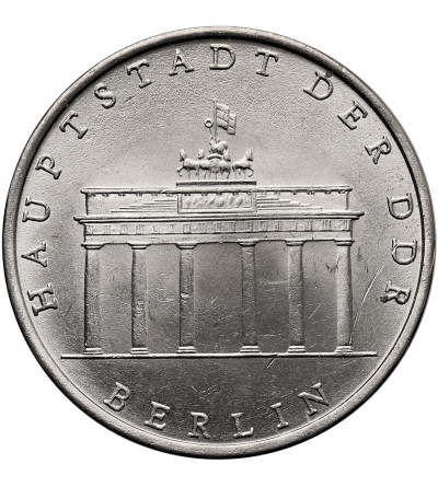 Germany, Democratic Republic (NRD/DDR). 5 Mark 1971, Brandenburg Gate in Berlin