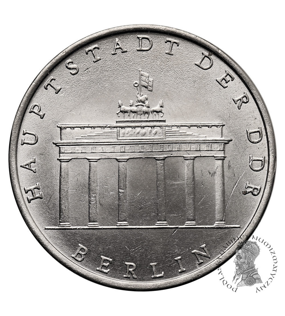 Germany, Democratic Republic (NRD/DDR). 5 Mark 1971, Brandenburg Gate in Berlin