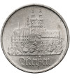 Germany, Democratic Republic (NRD/DDR). 5 Mark 1972, City of Meißen