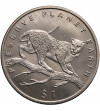 Liberia. 1 Dollar 1995, Leopard, Series: Preserve Planet Earth