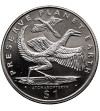 Liberia. 1 Dollar 1993, Atchaeopteryx (incorrect spelling), Series: Preserve Planet Earth