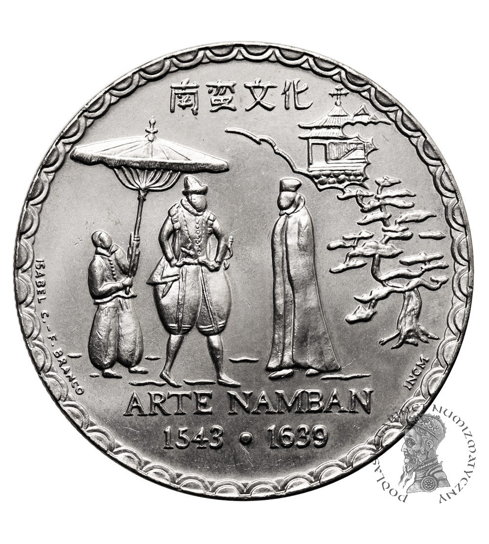 Portugal. 200 Escudos 1993, 450th Anniversary of Namban Art, Series: IV-Portuguese Discoveries