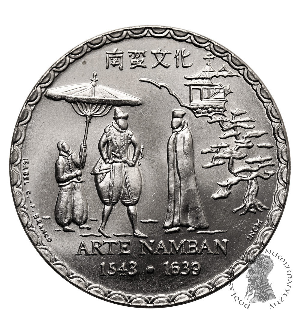 Portugal. 200 Escudos 1993, 450th Anniversary of Namban Art, Series: IV-Portuguese Discoveries