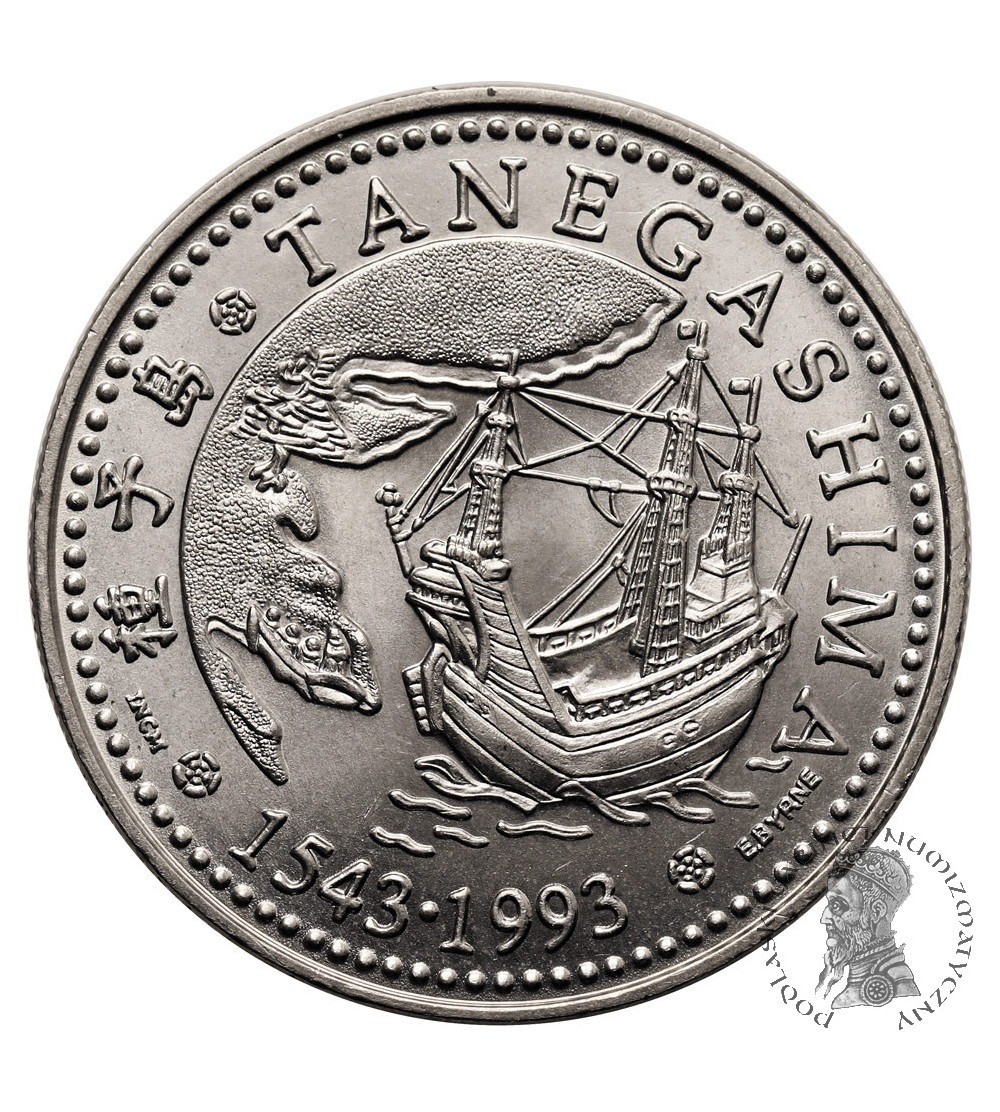 Portugal. 200 Escudos 1993, Tanegashima, Series: IV-Portuguese Discoveries (Arrival in Japan)