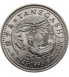 Portugal. 200 Escudos 1993, Tanegashima, Series: IV-Portuguese Discoveries (Arrival in Japan)