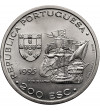 Portugal. 200 Escudos 1995, Afonso de Albuquerque, Series: VI Series of Portuguese Discoveries