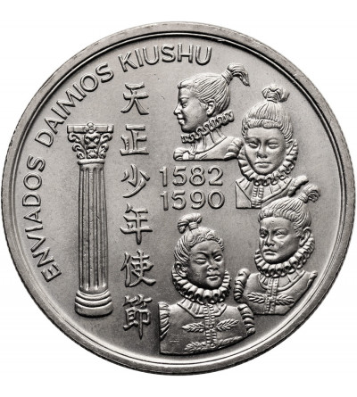 Portugalia. 200 Escudos 1993, Enviados Daimios Kiushu, IV Seria Portugalskich Odkryć