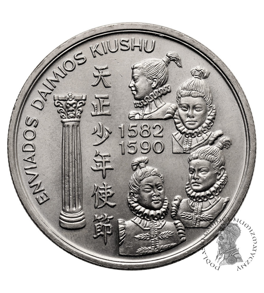 Portugalia. 200 Escudos 1993, Enviados Daimios Kiushu, IV Seria Portugalskich Odkryć