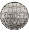 Portugal. 200 Escudos 1992, Presidency of Portugal in the European Community