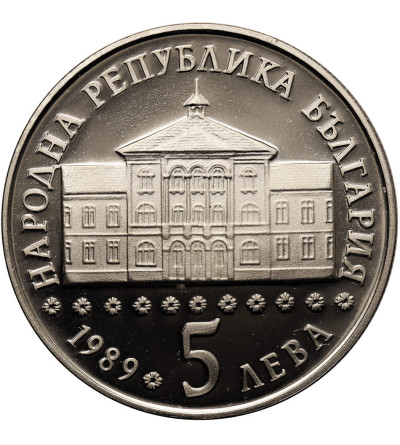 Bulgaria. 5 Leva 1989, 200th Anniversary of Vasil Aprilov's Birthday