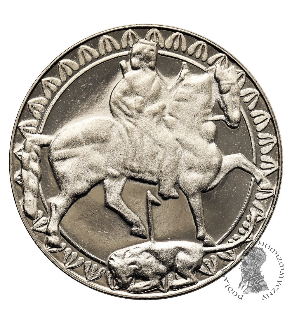 Bulgaria. 2 Leva 1981, 1300th anniversary of the nationhood - The Madara Rider