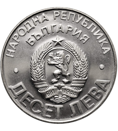 Bulgaria. 10 Leva 1978, 100th Anniversary of Liberation from the Turks