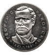 Bulgaria. 5 Leva 1971, 150th Anniversary of the Birth of Georgi S. Rakovsky, author of the Constitution