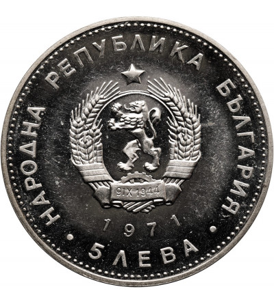 Bulgaria. 5 Leva 1971, 150th Anniversary of the Birth of Georgi S. Rakovsky, author of the Constitution