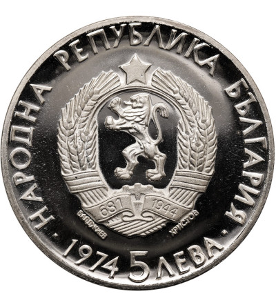 Bulgaria. 5 Leva 1974, 50th Anniversary of the Death of Alexander Stamboliiski, politician