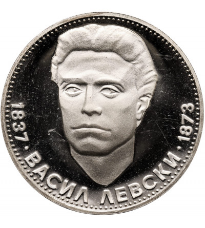 Bulgaria. 5 Leva 1973, 100th Anniversary of the Death of Vasyl Levski