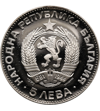 Bulgaria. 5 Leva 1973, 100th Anniversary of the Death of Vasyl Levski