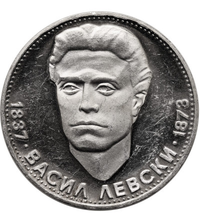 Bulgaria. 5 Leva 1973, 100th Anniversary of the Death of Vasyl Levski