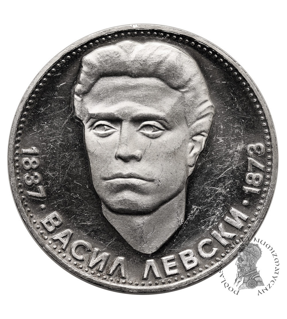 Bulgaria. 5 Leva 1973, 100th Anniversary of the Death of Vasyl Levski