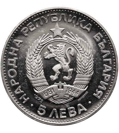 Bulgaria. 5 Leva 1973, 100th Anniversary of the Death of Vasyl Levski