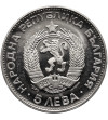 Bulgaria. 5 Leva 1973, 100th Anniversary of the Death of Vasyl Levski