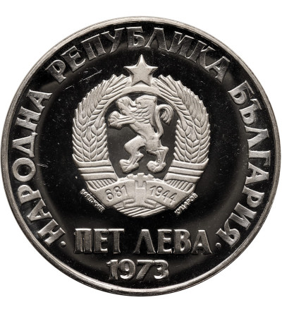 Bulgaria. 5 Leva 1973, 50th Anniversary of the Anti-Fascist Uprising of September 9, 1923