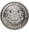 Bułgaria. 5000 Leva 1998, EURO