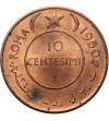 Somalia. 10 Centesimi, AH 1369 / 1950 AD