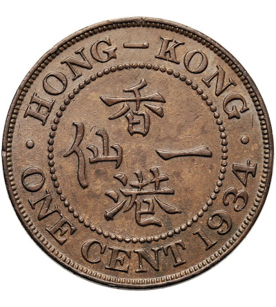 Hong Kong. 1 Cent 1934, George V