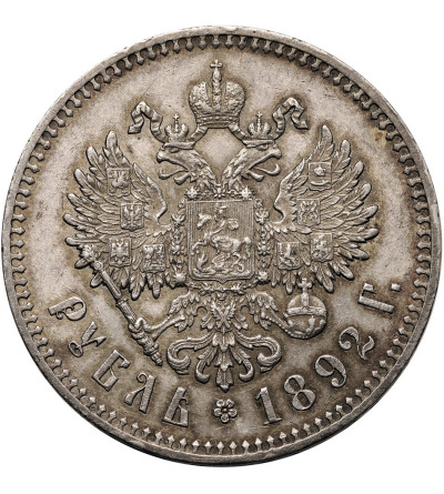 Russia, Alexander III 1881-1894. Rouble 1892 (АГ), St. Petersburg