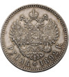 Russia, Alexander III 1881-1894. Rouble 1892 (АГ), St. Petersburg