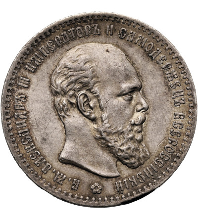 Russia, Alexander III 1881-1894. Rouble 1892 (АГ), St. Petersburg