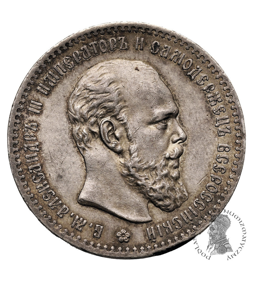 Russia, Alexander III 1881-1894. Rouble 1892 (АГ), St. Petersburg