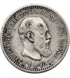 Russia, Alexander III 1881-1894. 50 Kopeks 1893 (АГ), St. Petersburg