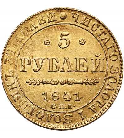 Russia, Nicholas I 1826-1855. 5 Roubles 1841 СПБ-АЧ, St. Petersburg