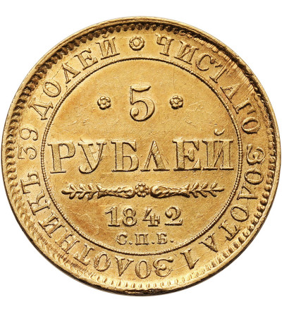 Rosja, Mikołaj I 1826-1855. 5 rubli 1842 СПБ-АЧ, St. Petersburg