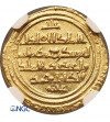 Ayyubids, (Egypt), al-'Adil Abu Bakr I, AH 592-615 / 1196-1218 AD. AV Dinar, date off flan, al-Iskandariya mint - NGC MS 63