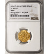 Dynastia Ayyubidów (Egipt). AV Dinar, AH 627 / 1230 AD, al-Qahira, al-'Adil Abu Bakr II AH 635-637 / 1238-1240 AD - NGC MS 63