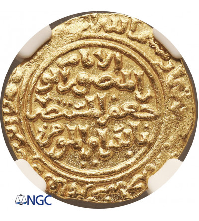 Dynastia Ayyubidów (Egipt). AV Dinar, AH 627 / 1230 AD, al-Qahira, al-'Adil Abu Bakr II AH 635-637 / 1238-1240 AD - NGC MS 63