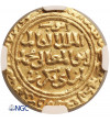 Ayyubids, (Egypt). AV Dinar AH 631 / 1234 AD, al-Qahira mint, al-'Adil Abu Bakr II AH 635-637 / 1238-1240 AD - NGC MS 63