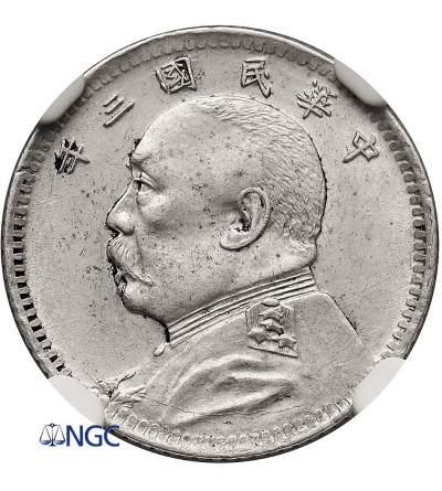 China, Republic. 10 Cents, Year 3 (1914) - NGC AU Details