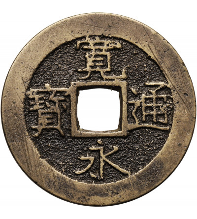 Japan, Shogunate. 4 Mon, no date (1769-1860 AD)