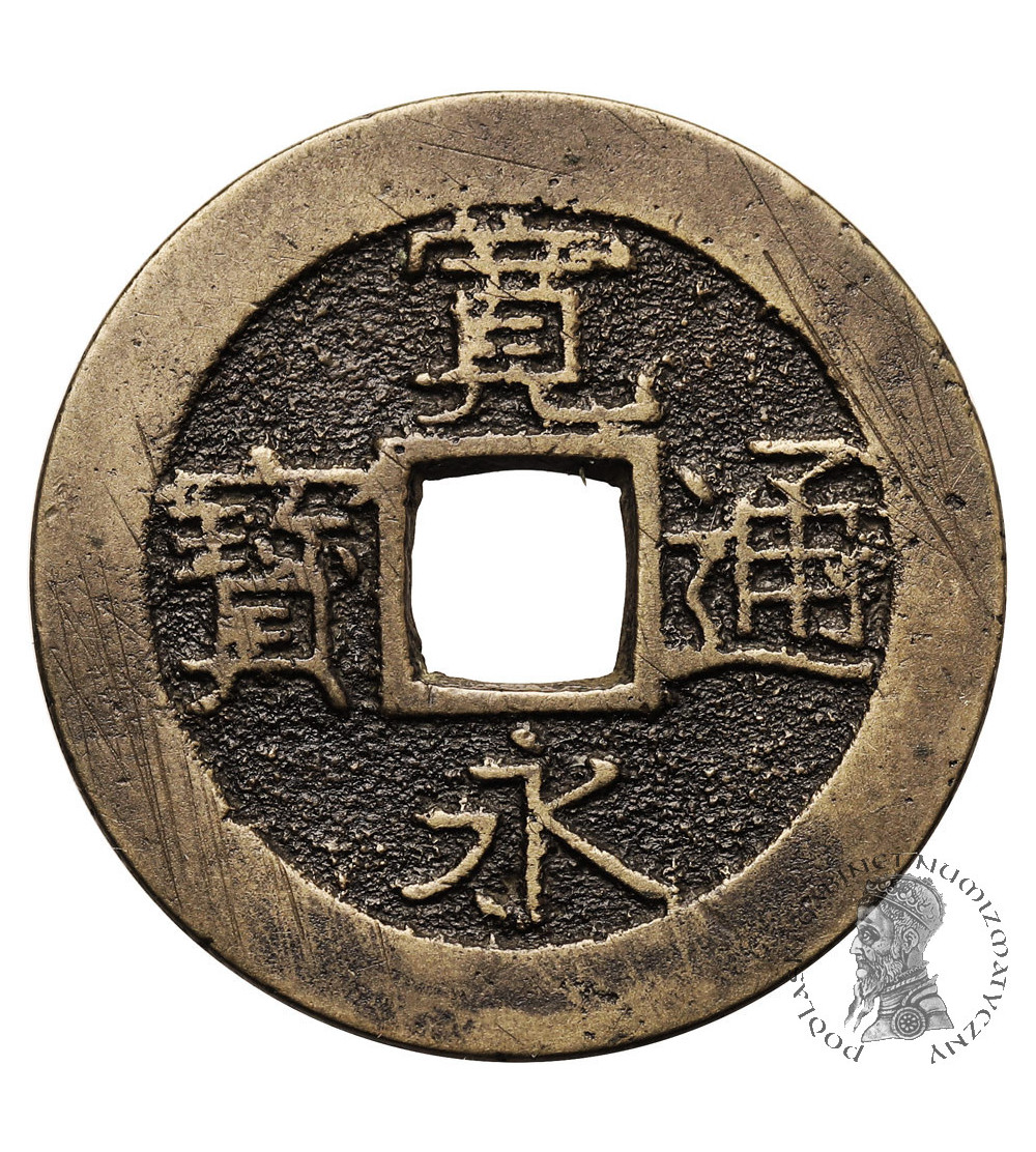 Japan, Shogunate. 4 Mon, no date (1769-1860 AD)