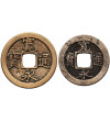 Japonia. Zestaw: 2 x 1 Mon, bez daty (1668-1683 AD), BUN / 1 Mon (1741 AD) GEN