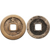 Japonia. Zestaw: 2 x 1 Mon, bez daty (1668-1683 AD), BUN / 1 Mon (1741 AD) GEN