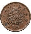 Japonia. Mutsuhito (Meiji), 1867-1912. 1/2 Sen, rok 9 / 1876 AD