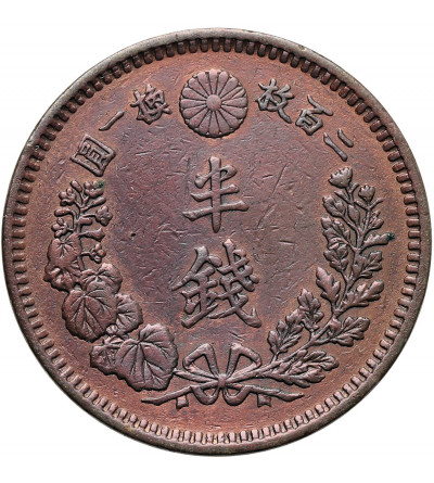 Japan. Mutsuhito (Meiji), 1867-1912. 1/2 Sen, Year 15 / 1882 AD