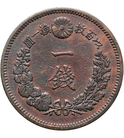 Japan. Mutsuhito (Meiji), 1867-1912. 1 Sen, Year 18 / 1885 AD